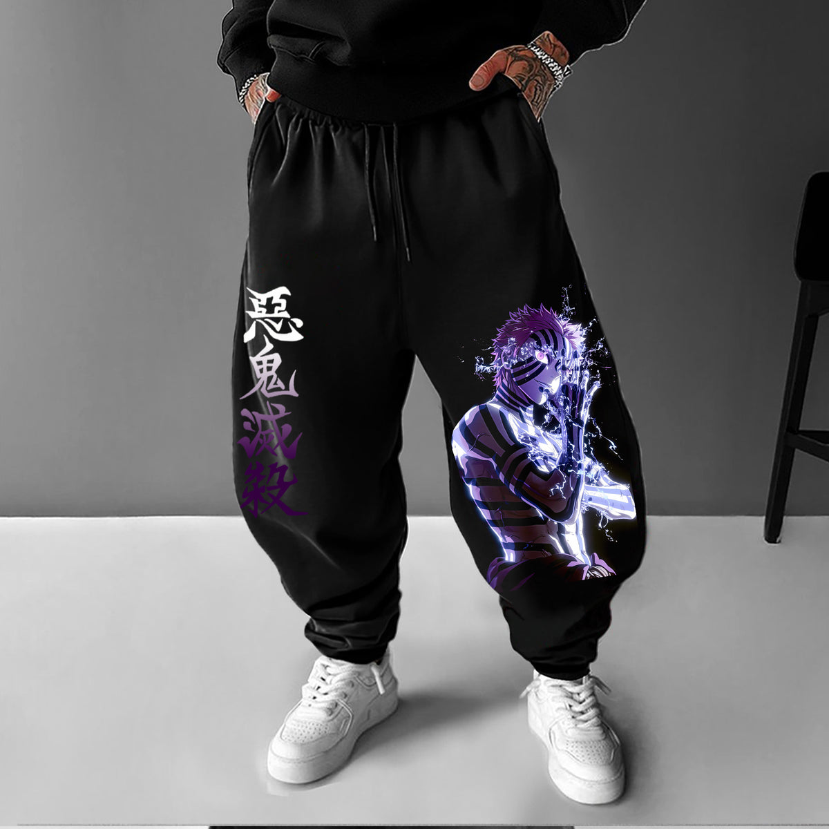 Unisex “  Demon slayer ” Casual Streetwear Pants| KNY
