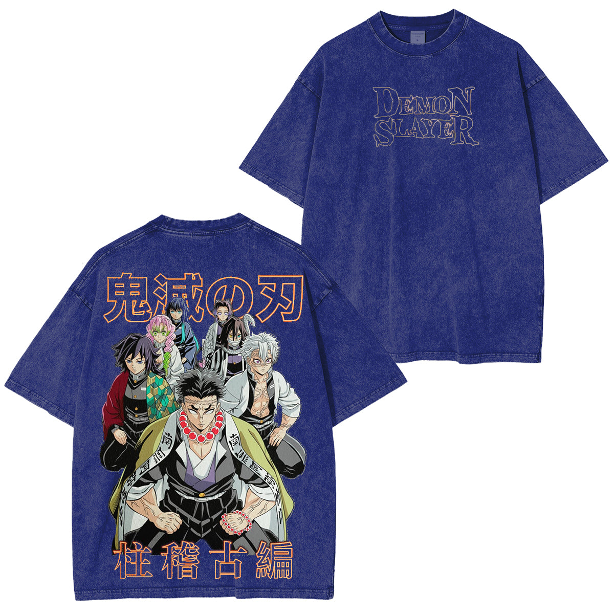 Hashiratrainingarc Vintage Anime Unisex Washed T-Shirt| KNY