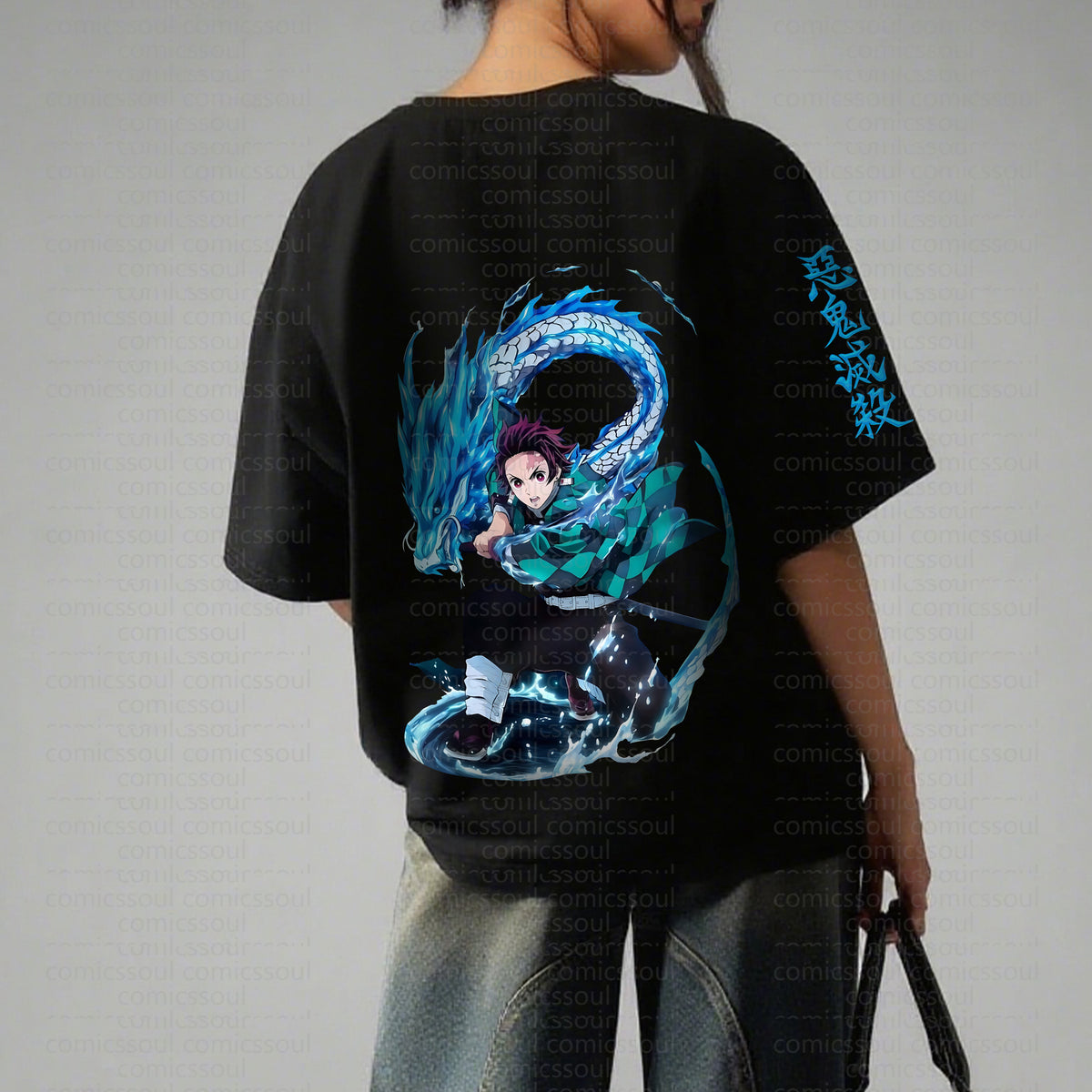 "Comicssoul" Anime Inspired Vintage T-Shirt