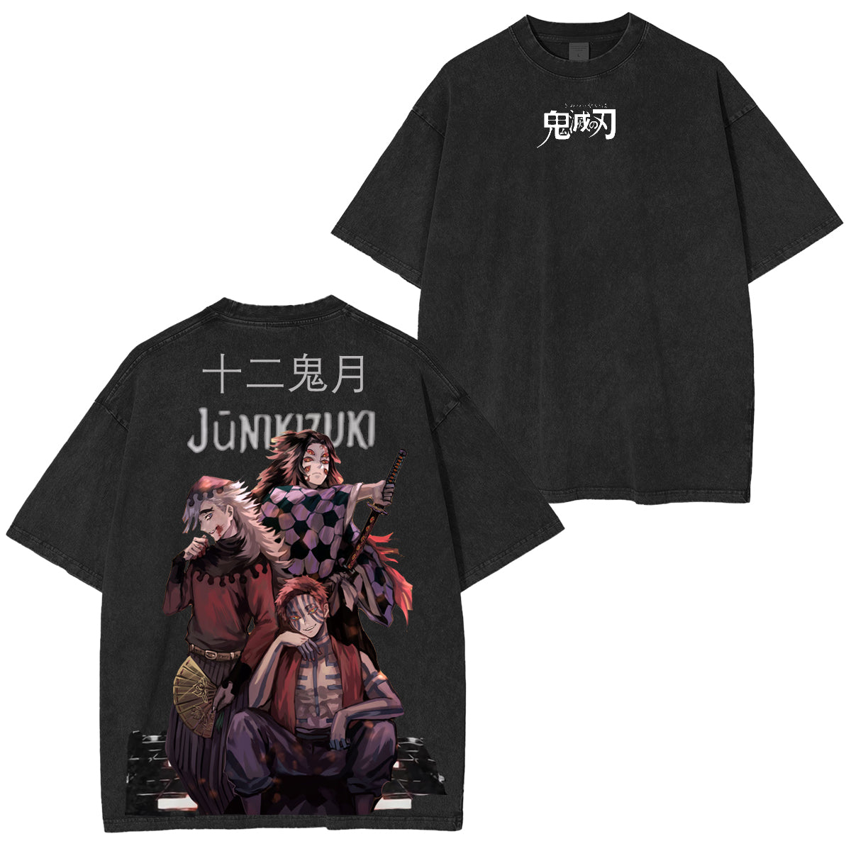 Uppermoon Unisex Washed T-Shirt| KNY