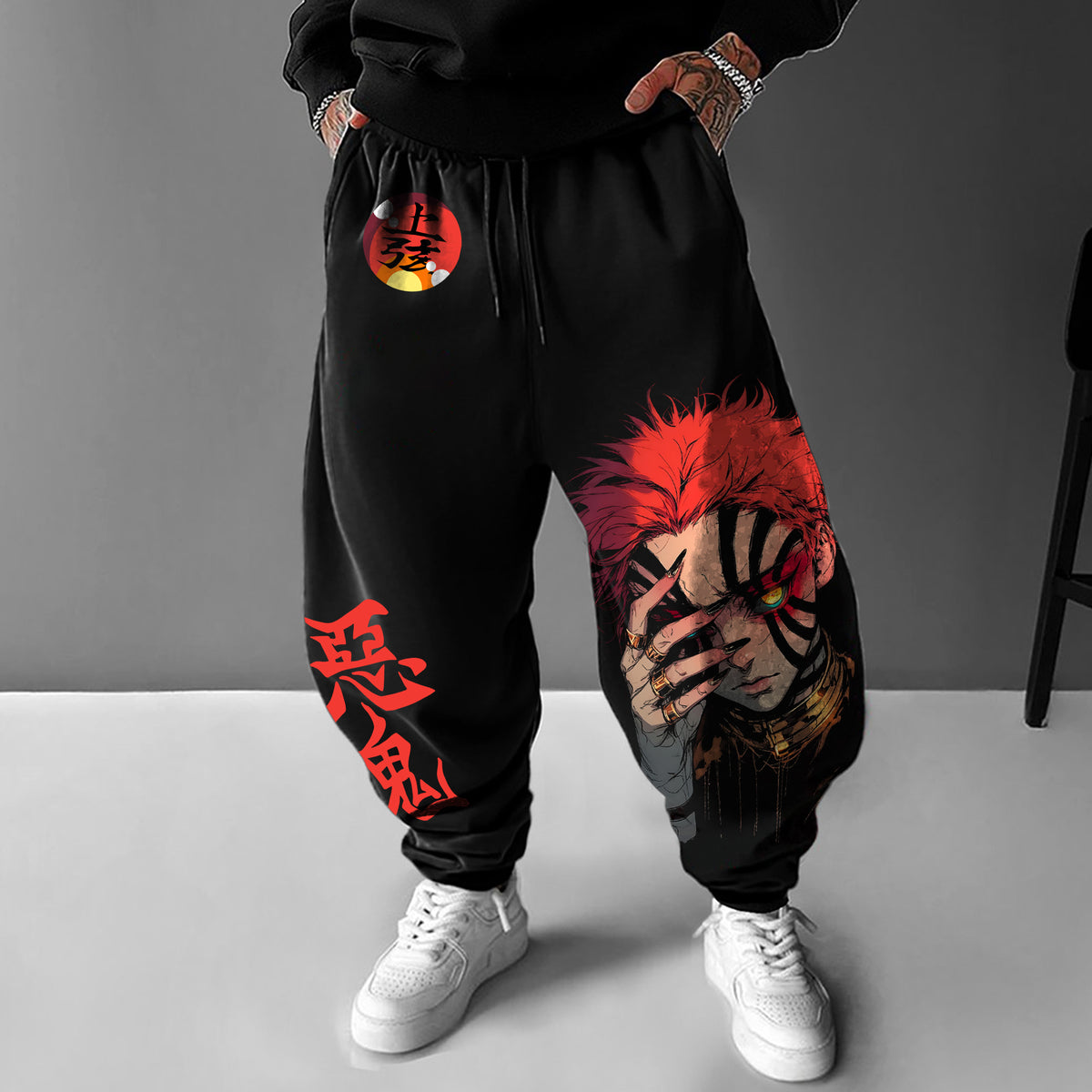Unisex Casual Streetwear Pants| KNY