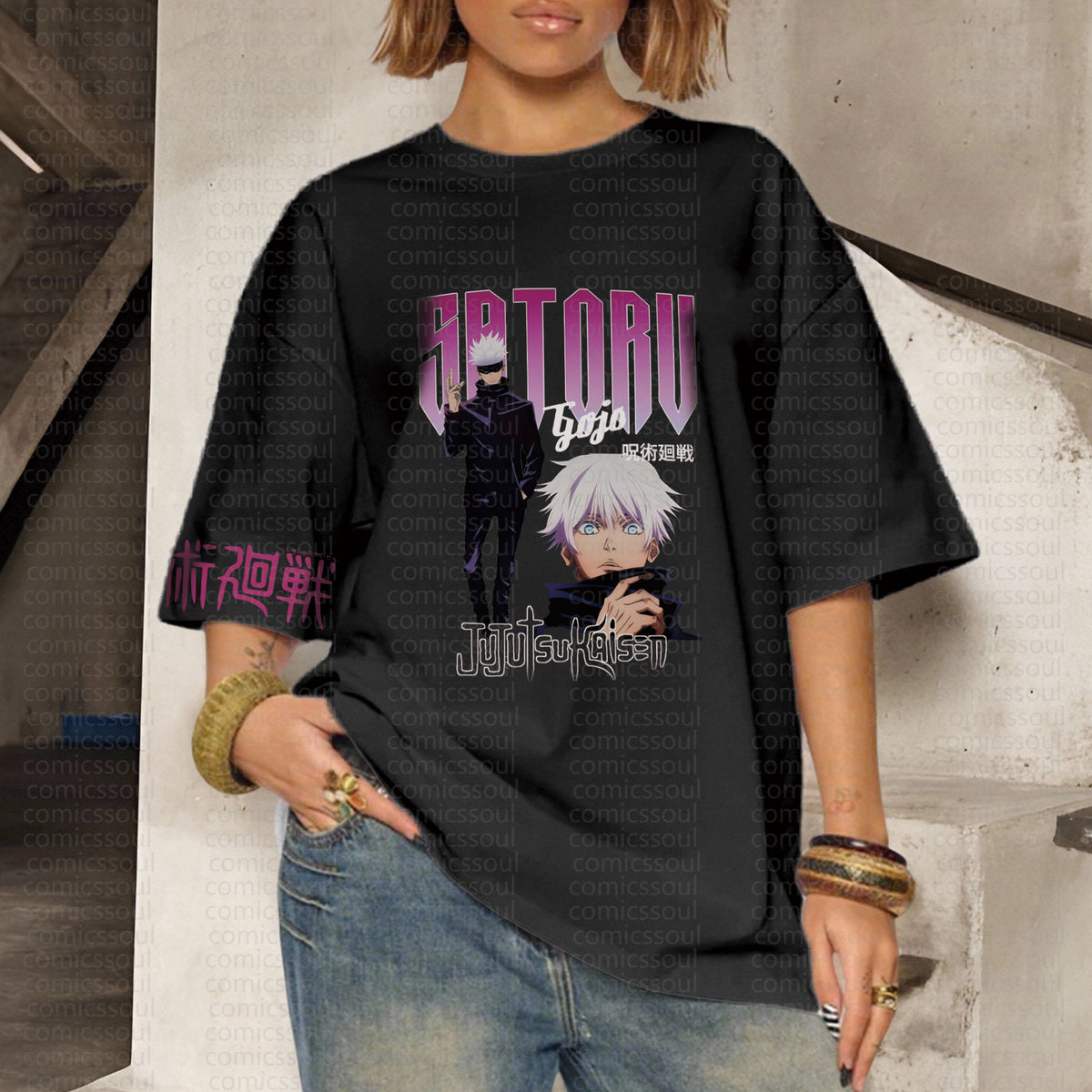 "Comicssoul" Anime Inspired Vintage T-Shirt