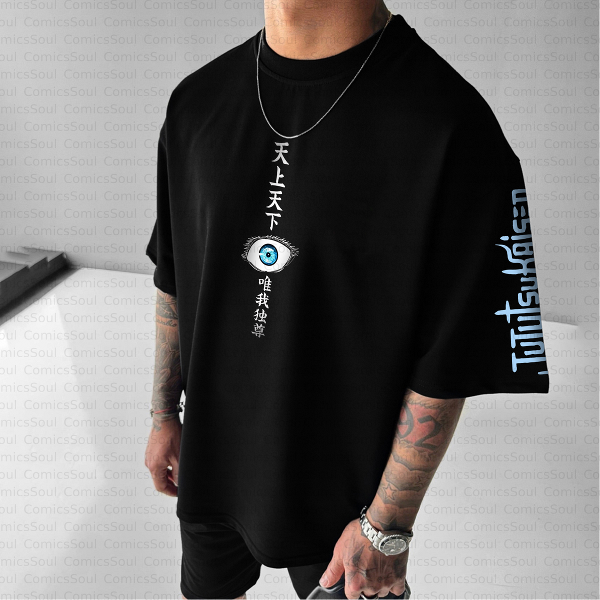 Unisex Anime Inspired Vintage T-Shirt