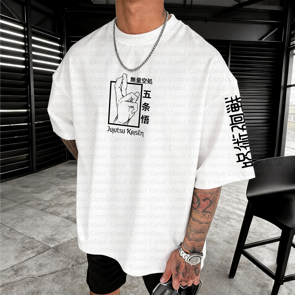 Unisex Anime Inspired Vintage T-Shirt