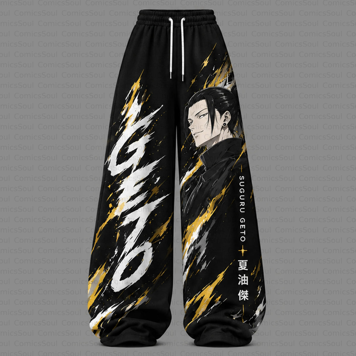 Jujutsu Kaisen Cropped Long Sleeve Hoodie & High Waist Jogger Pants Two Piece