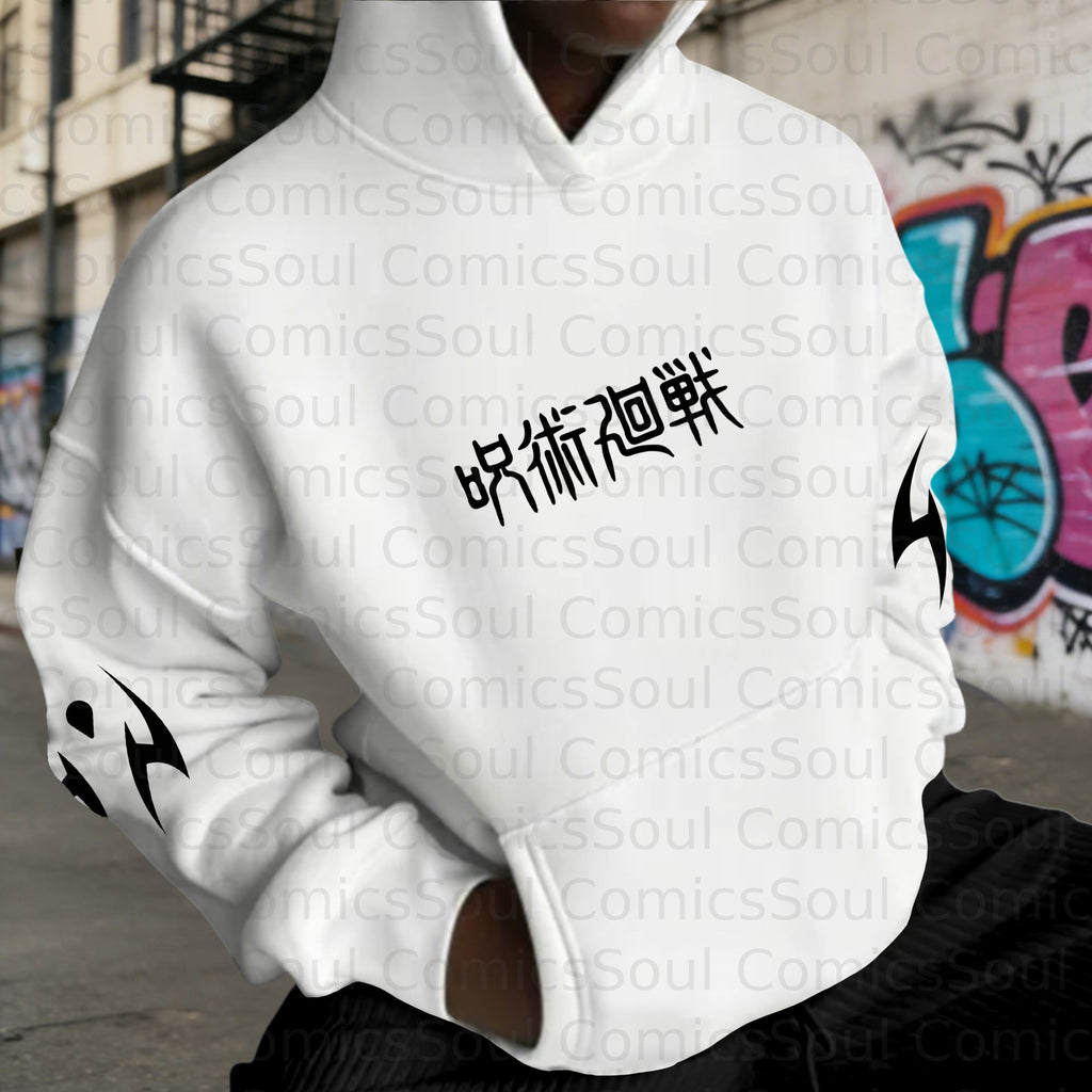 Unisex Graphic Streetwear Vintage Plush  Hoodie