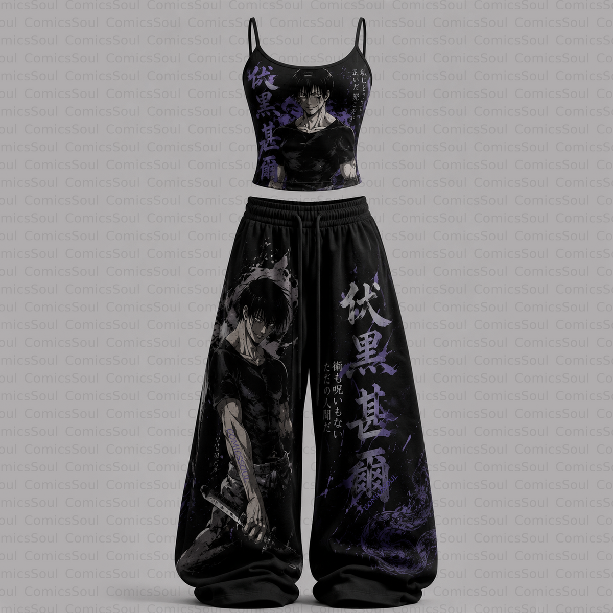 Jujutsu Kaisen Top & Elasticated Trousers Two-Piece Set