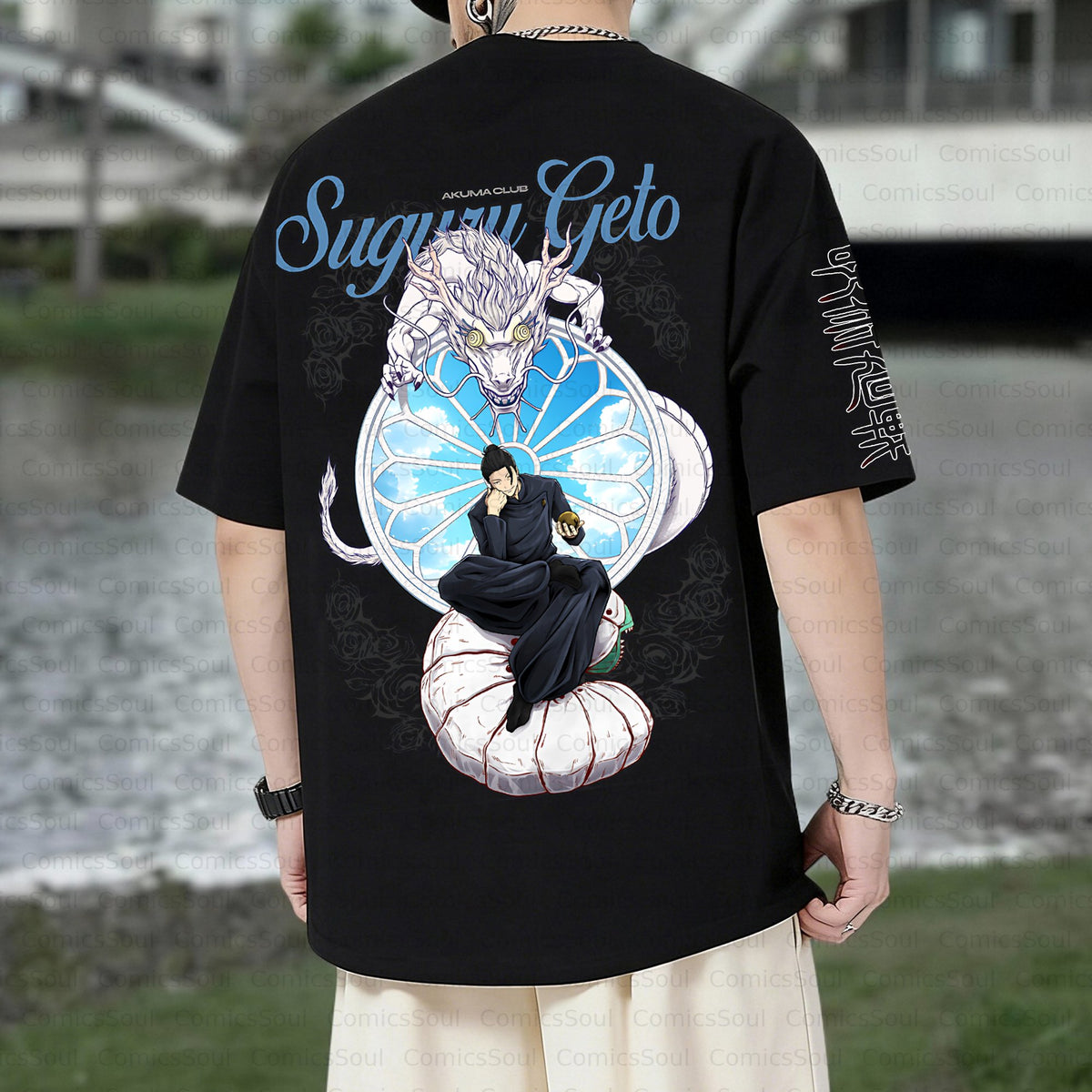 Unisex Anime Inspired Vintage T-Shirt