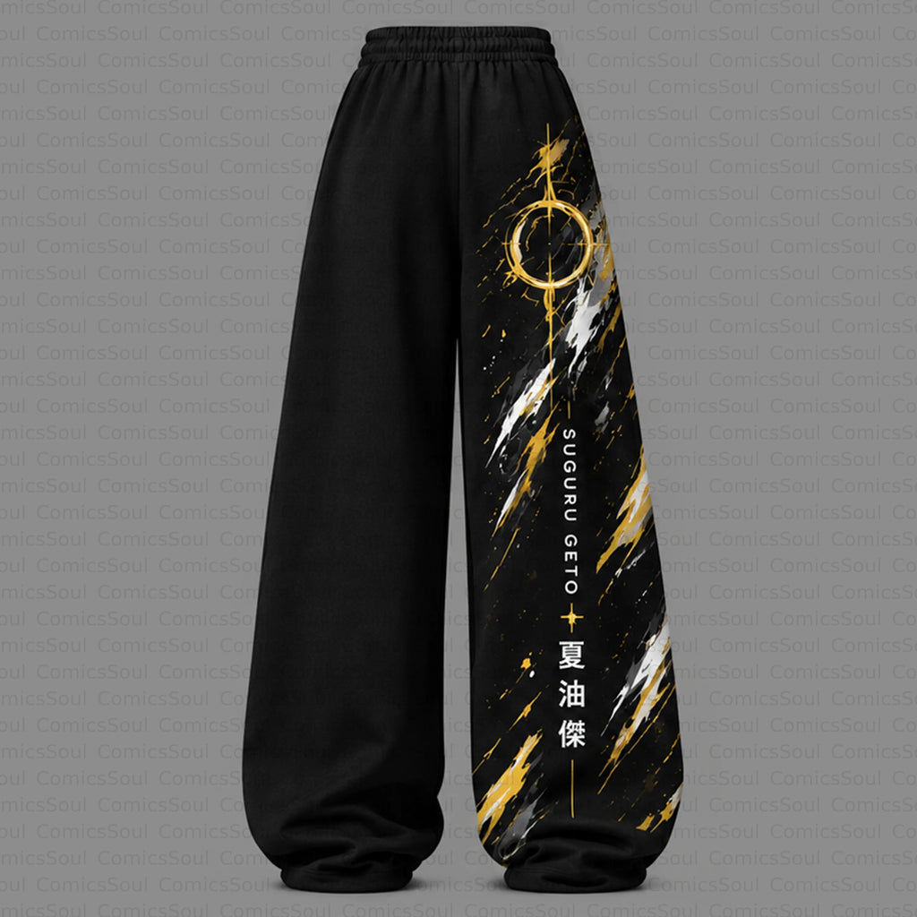 Jujutsu Kaisen Cropped Long Sleeve Hoodie & High Waist Jogger Pants Two Piece