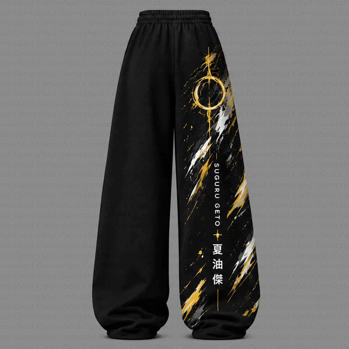 Jujutsu Kaisen Cropped Long Sleeve Hoodie & High Waist Jogger Pants Two Piece