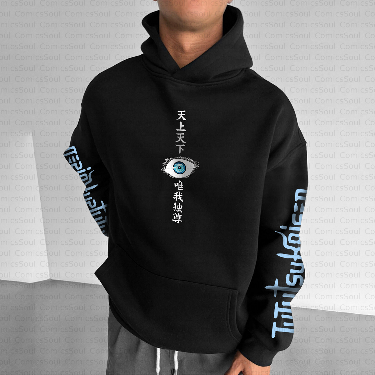Unisex Anime Inspired Vintage Plush Hoodie
